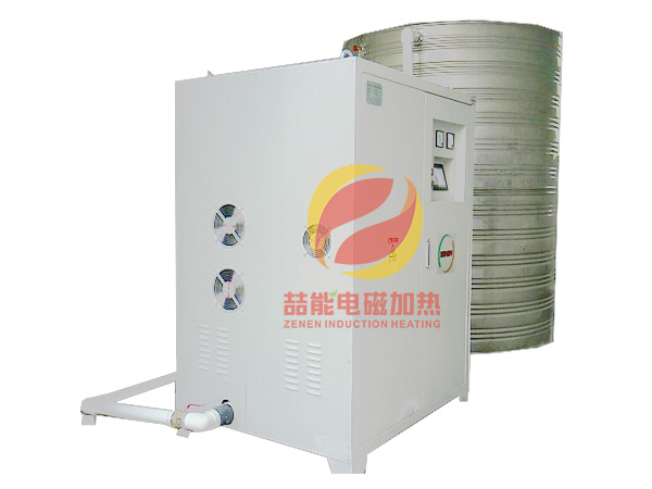 電磁加熱鍋爐
