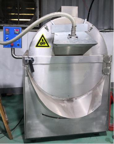 電磁炒貨機(jī)