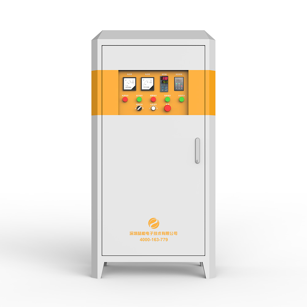 120KW落地式電磁加熱器 120KW落地式電磁加熱器