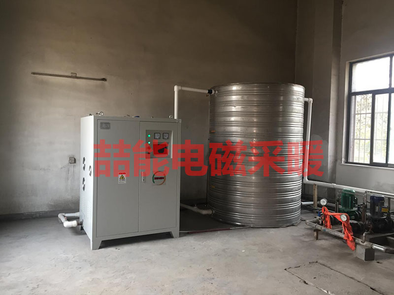 電磁采暖爐價(jià)格